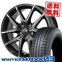 楽天市場】215／65R15（スタッドレスタイヤ・ホイールセット｜タイヤ 