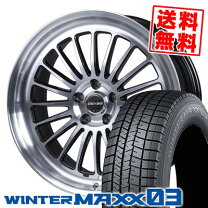 楽天市場】225／40R19（スタッドレスタイヤ・ホイールセット｜タイヤ 