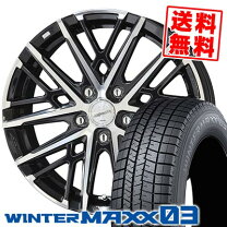 楽天市場】215／70R15（スタッドレスタイヤ・ホイールセット｜タイヤ 