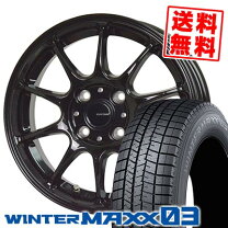 楽天市場】スタッドレス 165 50 r16 ホイールセットの通販