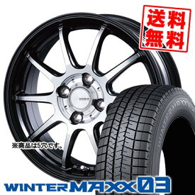 215/55R18 95Q ダンロップ WINTER MAXX 03 WM03 INFINITY F10 スタッドレスタイヤホイール4本セット 【取付対象】