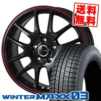 楽天市場】245／50R18（スタッドレスタイヤ・ホイールセット｜タイヤ 
