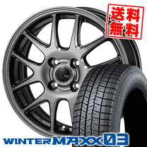 楽天市場】155／80R13 スタッドレス（ホイール穴数4）（スタッドレス 