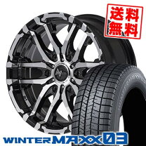 楽天市場】215／65R15（スタッドレスタイヤ・ホイールセット｜タイヤ 