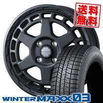 楽天市場】165／60R15（ブランドダンロップ）（スタッドレスタイヤ 
