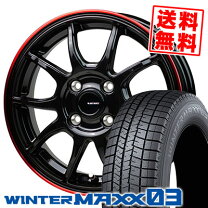 楽天市場】185／60R16（ブランドダンロップ）（スタッドレスタイヤ 