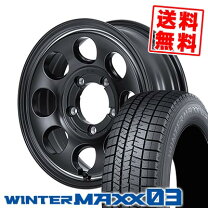 楽天市場】225／60R16（スタッドレスタイヤ・ホイールセット｜タイヤ 
