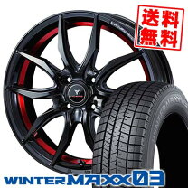 楽天市場】スタッドレス 165 50 r16 ホイールセットの通販