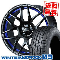 楽天市場】245／45R17（スタッドレスタイヤ・ホイールセット｜タイヤ 