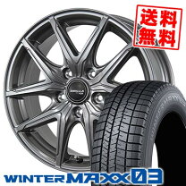 楽天市場】235／50r17 スタッドレス 4本セットの通販