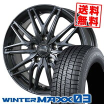 楽天市場】245／50R18（スタッドレスタイヤ・ホイールセット｜タイヤ 