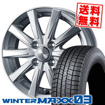 楽天市場】175／70R13（スタッドレスタイヤ・ホイールセット｜タイヤ 