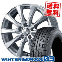 楽天市場】215／70R15（スタッドレスタイヤ・ホイールセット｜タイヤ 