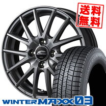 楽天市場】スタッドレスタイヤホイール4本セット 165／70r14の通販