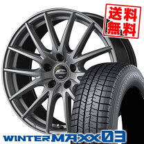 楽天市場】215／65R15（スタッドレスタイヤ・ホイールセット｜タイヤ 