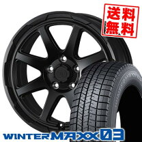 楽天市場】winter maxx 215/60r17（スタッドレスタイヤ・ホイール 