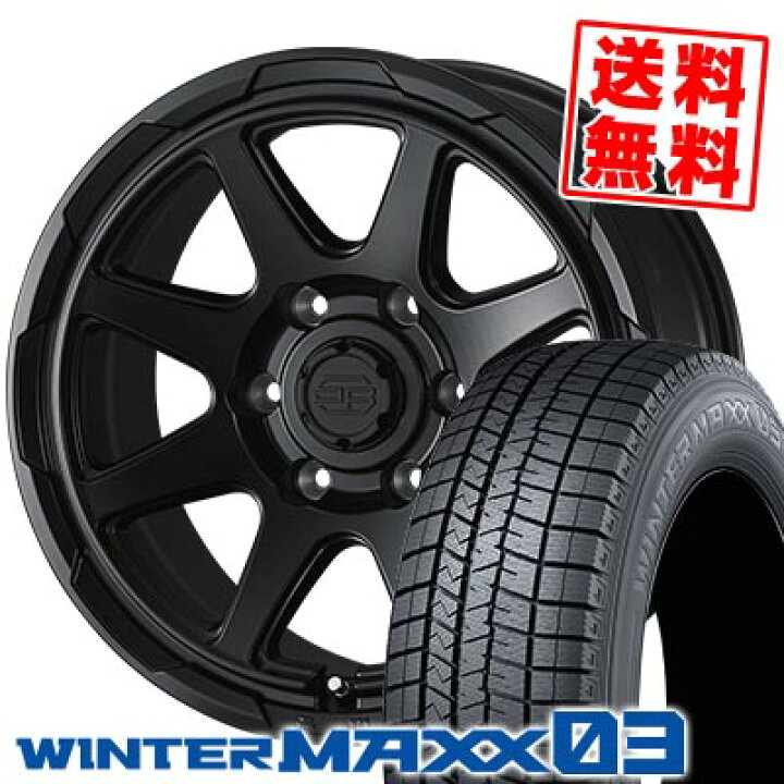 楽天市場】215/70R15 98Q ダンロップ WINTER MAXX 03 WM03 STADTBERGE 