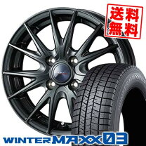 楽天市場】155／80r13 スタッドレス ホイール セットの通販