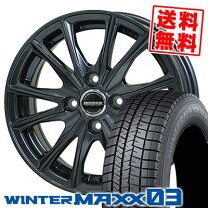 楽天市場】165／65r13 スタッドレス ホイールセット 4本セットの通販
