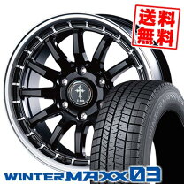 楽天市場】215／65R15 スタッドレス（スタッドレスタイヤ・ホイール 