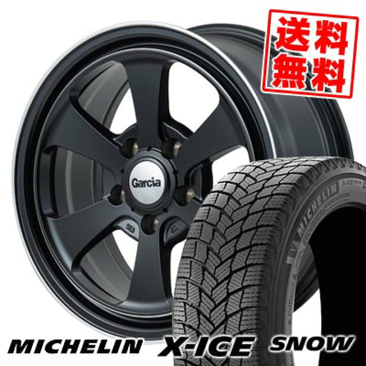 楽天市場】215/60R16 99H XL ミシュラン X-ICE SNOW Garcia Dallas6 