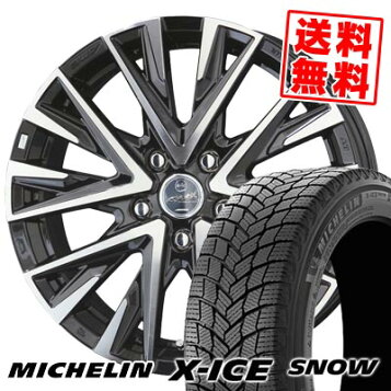 楽天市場】送料無料 4本セット トピー実業 ドルフレン ヒューヴァー 17 