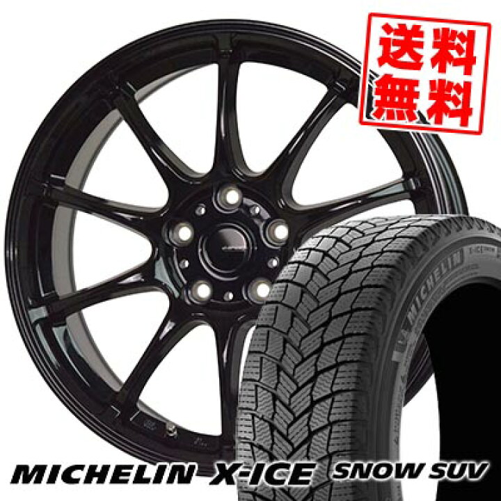 235/60R18 ミシュラン X-ICE SNOW SUV 4本 ホイール付き（楽天市場 