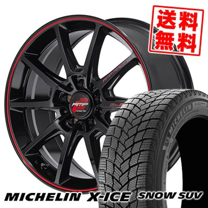 楽天市場】235/60R18 107T XL ミシュラン X-ICE SNOW SUV RMP RACING  