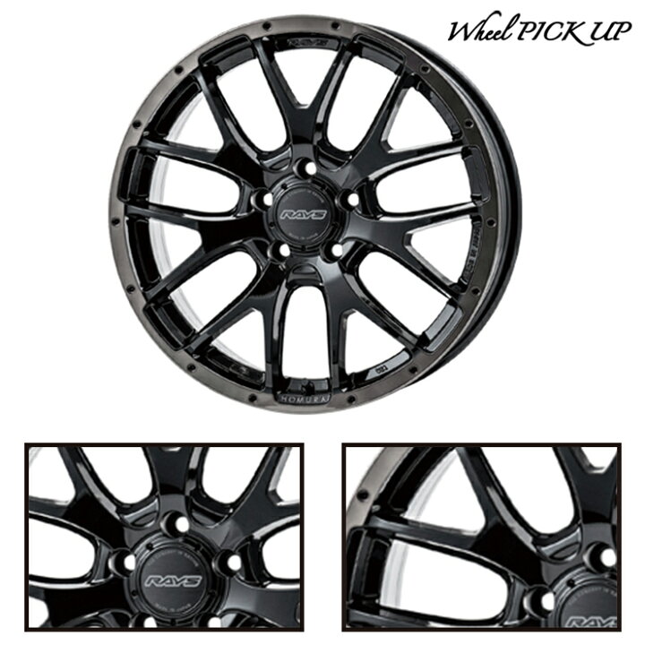 楽天市場】225/65R18 103H ダンロップ GRANDTREK PT5 HOMURA 2×7FA 