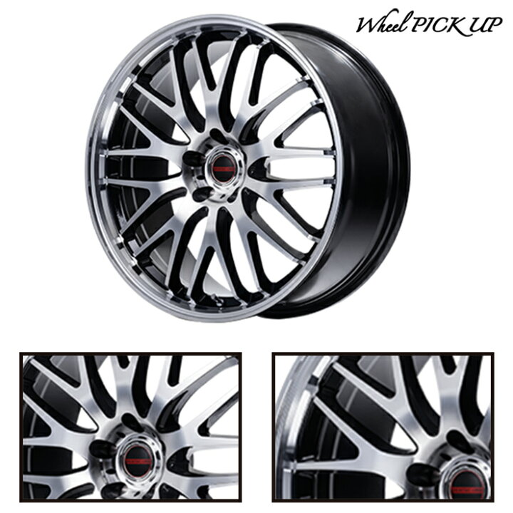 楽天市場】235/45R17 94Q ダンロップ WINTER MAXX 03 WM03 VERTEC ONE 