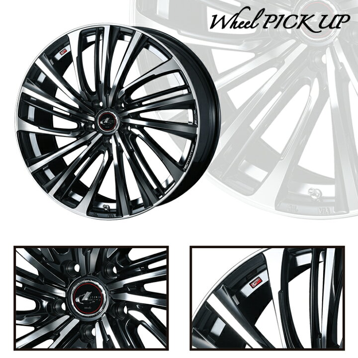 楽天市場】195/65R15 91H BRIDGESTONE ブリヂストン REGNO GRV2 レグノ 