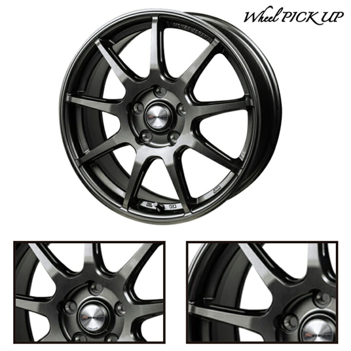 楽天市場】225/55R18 98V トーヨータイヤ TRANPATH mp7 MONZA R 