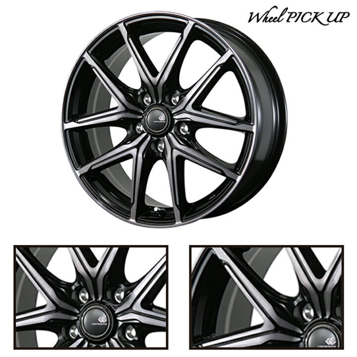 楽天市場】215/65R16 102H XL MICHELIN ミシュラン PRIMACY SUV+ 