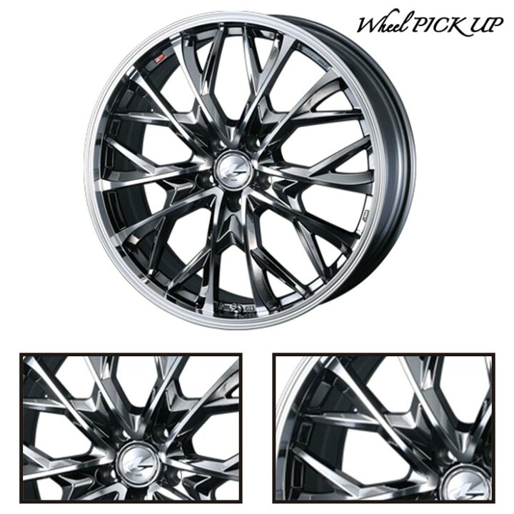 楽天市場】235/50R18 101V ブリヂストン Playz PX-RV2 LEONIS MV 