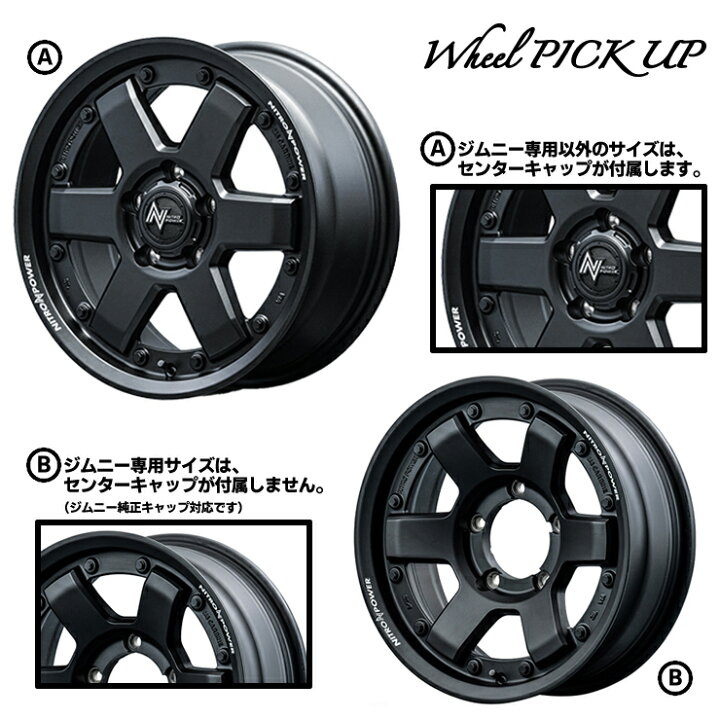 楽天市場】215/75R15 100/97Q LT ブリヂストン DUELER M/T674 