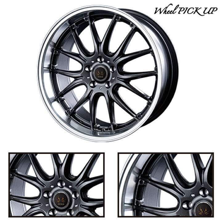 楽天市場】255/40R20 101H XL ミシュラン X-ICE SNOW VOLTEC HYPER MS 