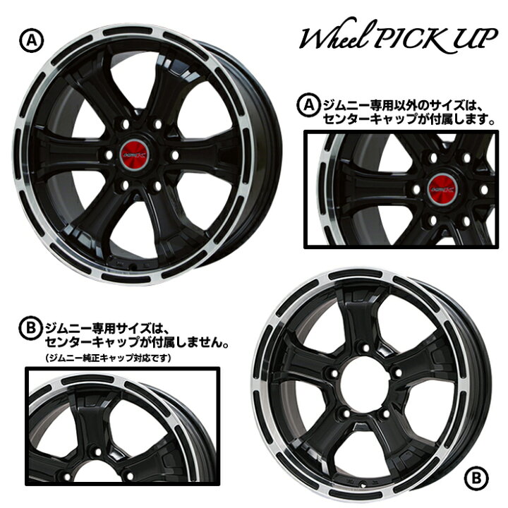 楽天市場】215/70R16 100Q ダンロップ WINTER MAXX 03 WM03 B-MUD K 