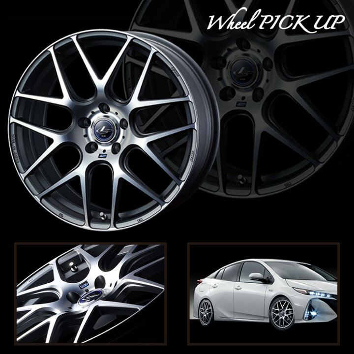 楽天市場】225/55R17 101W XL HIFLY ハイフライ HF805 エイチエフ 