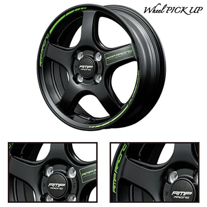楽天市場】165/50R15 73V ダンロップ DIREZZA Z3 RMP RACING R50 TYPE 