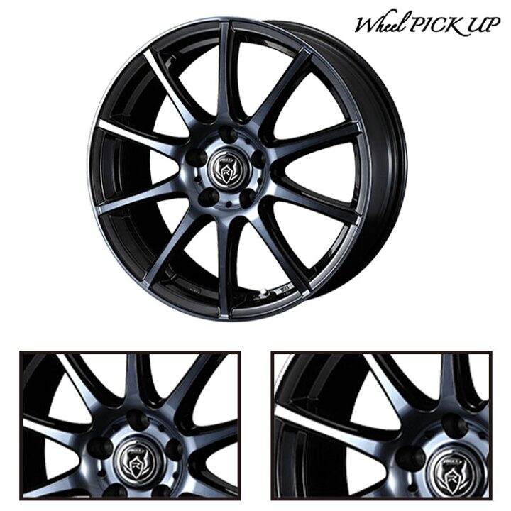 楽天市場】195/65R15 91H BRIDGESTONE ブリヂストン REGNO GRV2 レグノ 