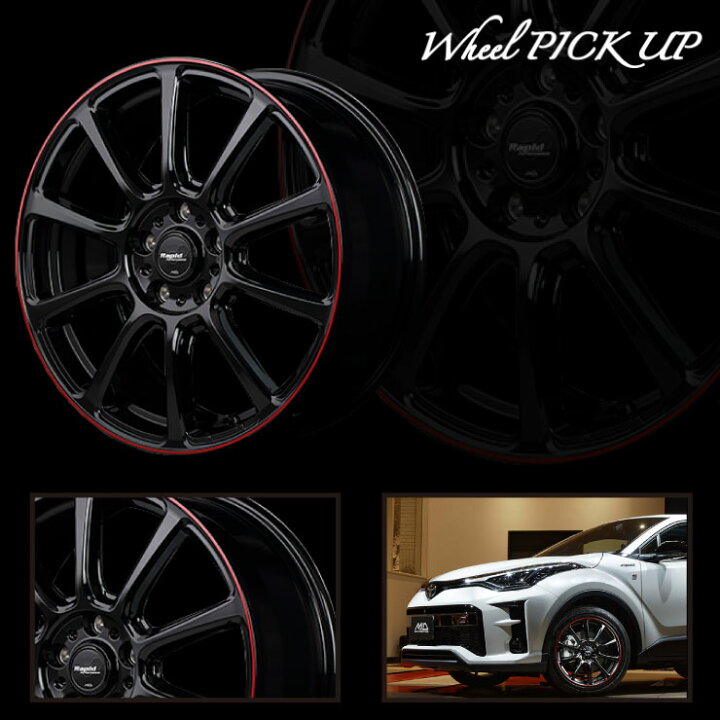 楽天市場 245 50r18 104y Xl Falken ファルケン Azenis Fk510 Runflat アゼニス Fk510 ランフラット Rapid Performance Zx10 ラピッド パフォーマンス Zx10 サマータイヤホイール4本セット タイヤプライス館 楽天市場 245 50r18 104y Xl Falken ファルケン Azenis Fk510 Runflat アゼニス Fk510 ランフラット Rapid Performance Zx10 ラピッド パフォーマンス Zx10 サマータイヤホイール4本セット タイヤプライス館