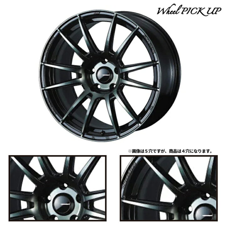 楽天市場】205/50R16 87V ダンロップ DIREZZA Z3 WedsSport SA-62R 