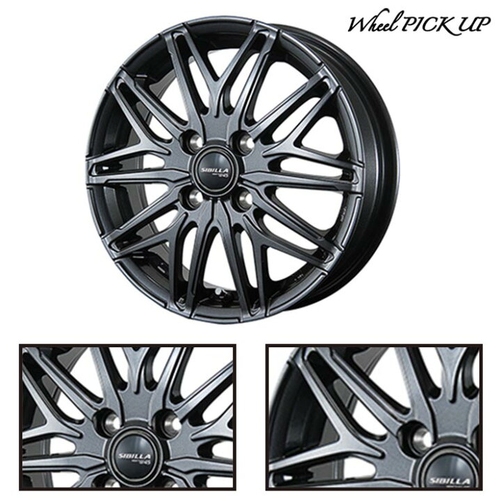 楽天市場】165/65R15 81Q ダンロップ WINTER MAXX 03 WM03 SIBILLA 