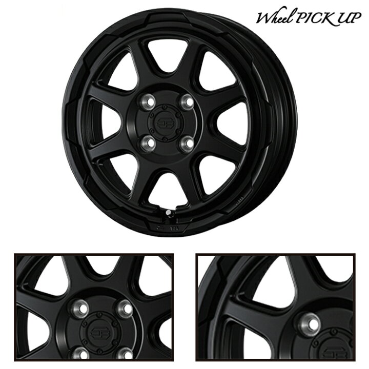 楽天市場】155/70R12 73Q ダンロップ WINTER MAXX 02 WM02 STADTBERGE 