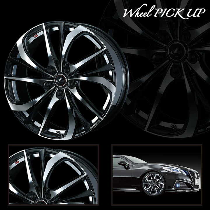 楽天市場】225/55R19 99Q ダンロップ WINTER MAXX SJ8+ weds LEONIS TE 