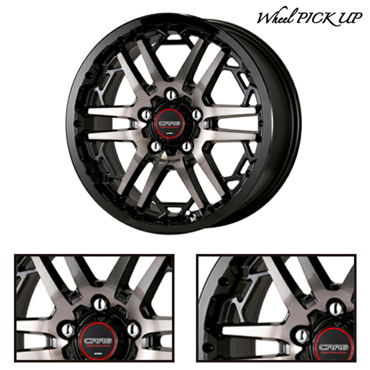 楽天市場】205/60R16 92H ブリヂストン NEWNO WORK CRAG T-GRABIC3 