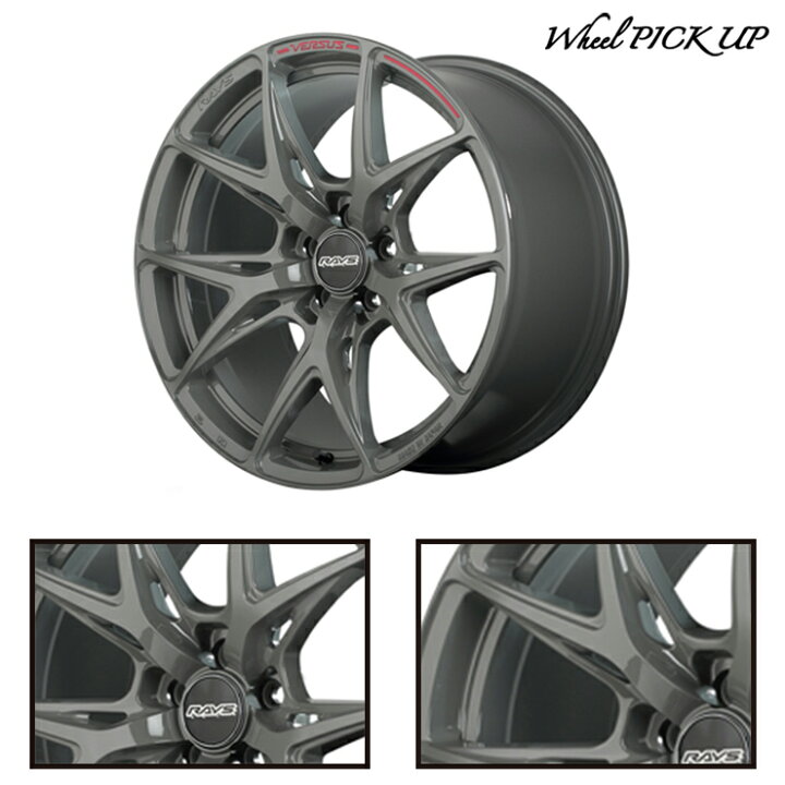 楽天市場】245/45R19 98W ダンロップ ENASAVE RV505 RAYS VERSUS CRAFT 