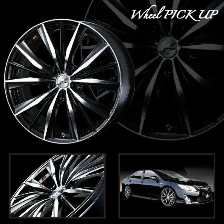 楽天市場】235/45R18 94Q ダンロップ WINTER MAXX 03 WM03 weds LEONIS 