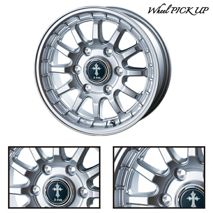 楽天市場】265/65R17 112T ミシュラン X-ICE SNOW SUV X-FIELD α 