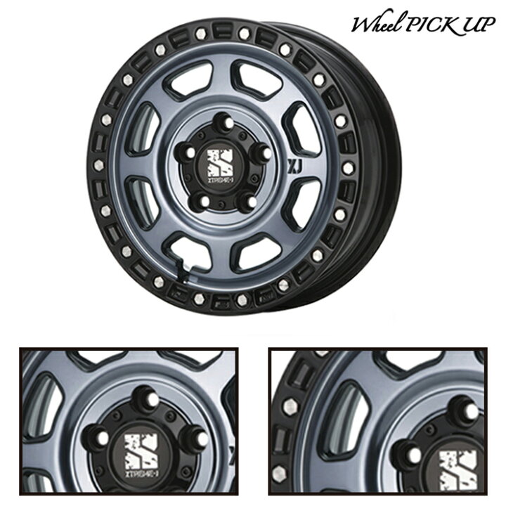 楽天市場】225/50R17 94Q ダンロップ WINTER MAXX 03 WM03 XTREME -J 